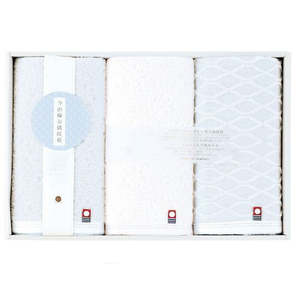 タオル | 遠鉄百貨店オンラインストア