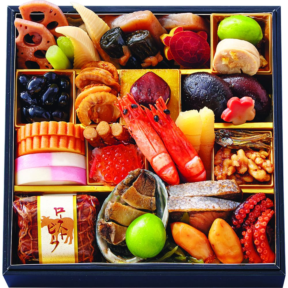 大雪特価‼️四季にうるわしく‼️伊万里錦手若松＆橙＆ふきよせ 兜菱形