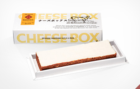 〈まるたや洋菓子店〉チーズBOX