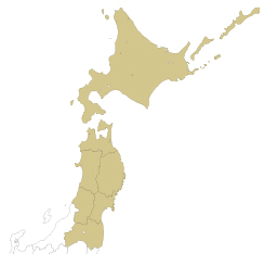 北海道･東北