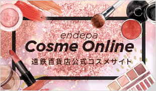 cosme online