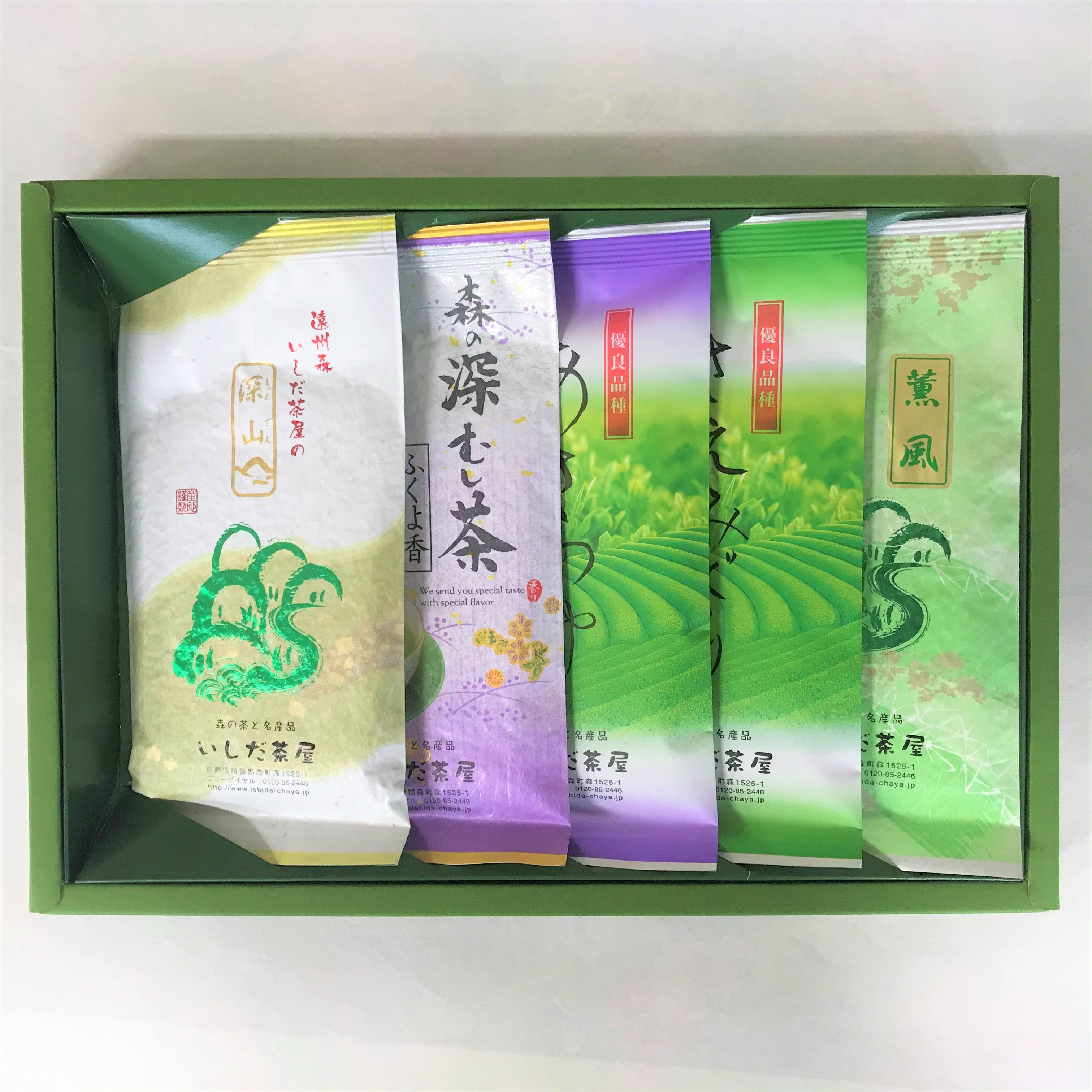 【遠】人気の上煎茶5種セット