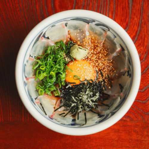 白寿真鯛０　熟成生鯛めしセット