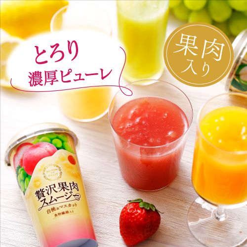 贅沢果肉スム−ジ−