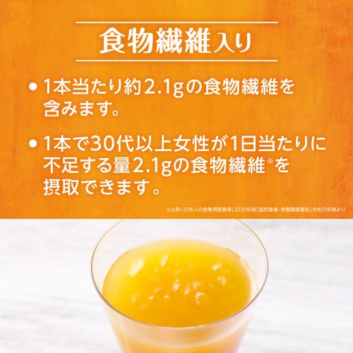 贅沢果肉スム−ジ−