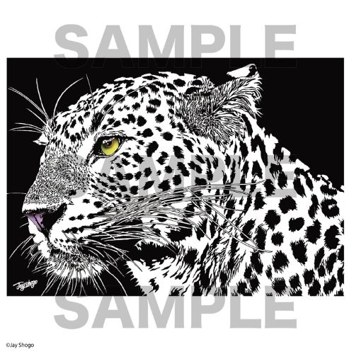 Cool Leopard A4 Poster