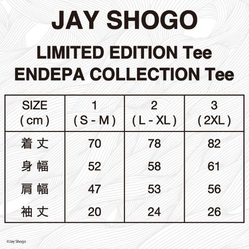 ENDEPA   Tiger S/S Tee-3 (2XL)
